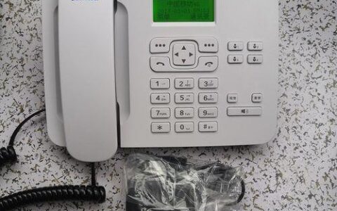 北京电信无线座机：告别传统固定电话，畅享移动办公新体验