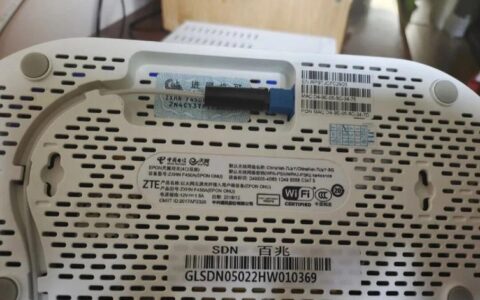 茶山电信宽带办理：快速入门指南