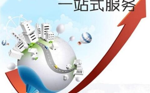 广电招标网：一站式服务平台，助力企业掘金广电市场