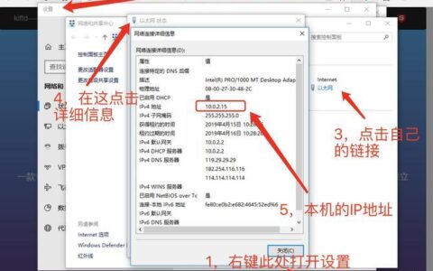 WiFi网盘：轻松实现局域网文件共享