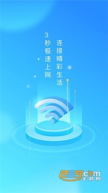 不用流量也能玩的游戏：告别流量困扰，尽情畅玩！