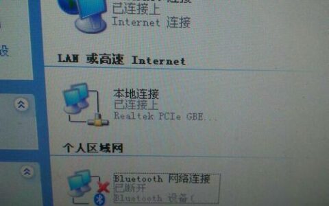 家里无线网老是断网是怎么回事？
