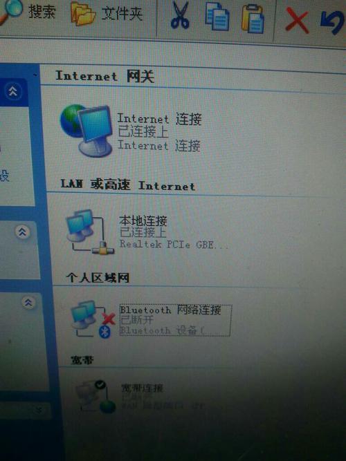 家里无线网老是断网是怎么回事？