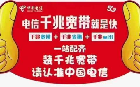 153靓号值钱吗？