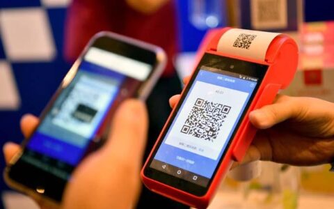 金华华数网上营业厅：便捷生活新体验