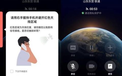 下载打电话手机拨号：畅享便捷通话体验