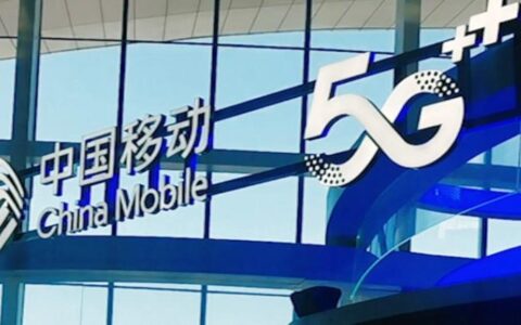 移动运营商是国企吗？