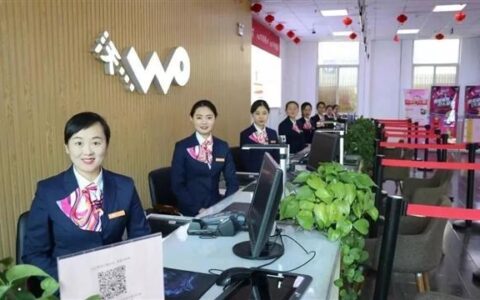 进入中国联通上班好吗？