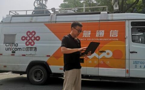 联通江苏卡：畅享江苏通信生活