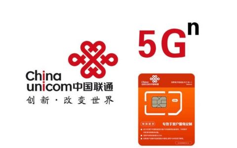 NB卡联通：物联网时代的通信新选择