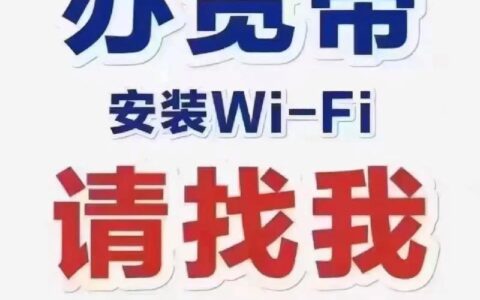 电信宽带咨询：快速入门指南