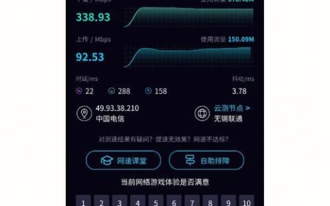流量卡可以在手机上用吗？