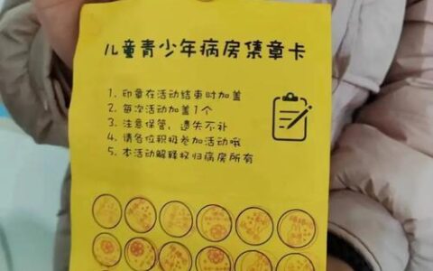 青少年电话卡：为青少年提供安全、健康的手机使用体验