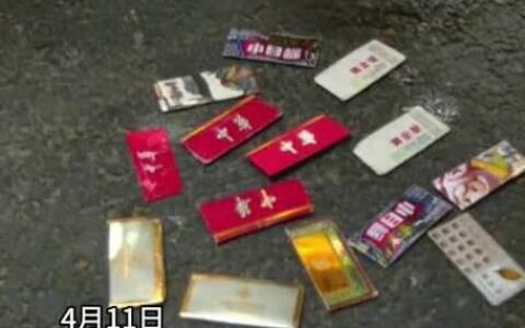 郑州电话卡指南：快速入门