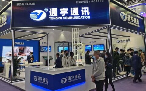 宏博宇通信科技：您的通信解决方案专家