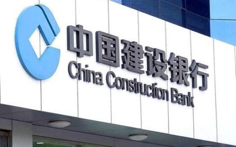 建设银行东方路支行：您的财富管理专家