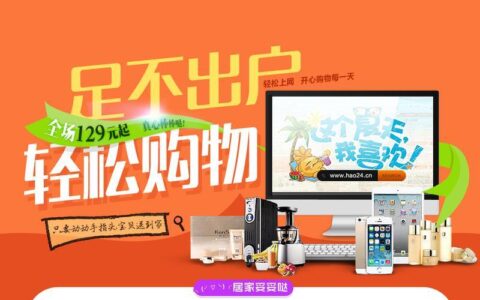 电话卡网上订购：轻松便捷，足不出户