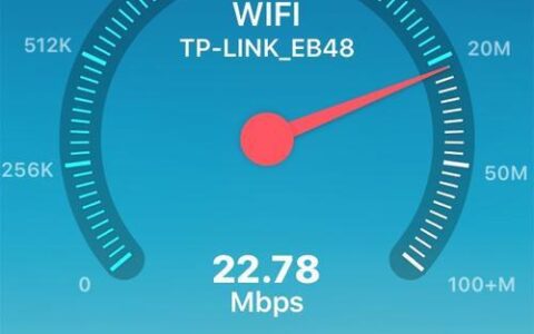 31Mbps网速有多快？够用吗？