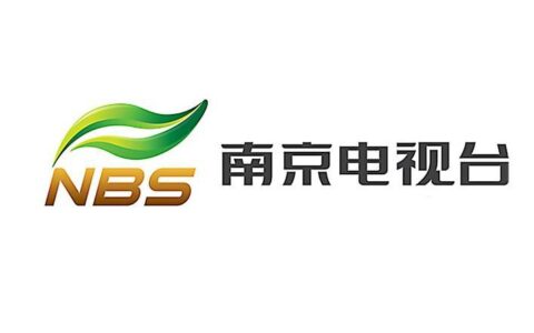 南京广电网：江苏广电南京分公司简介