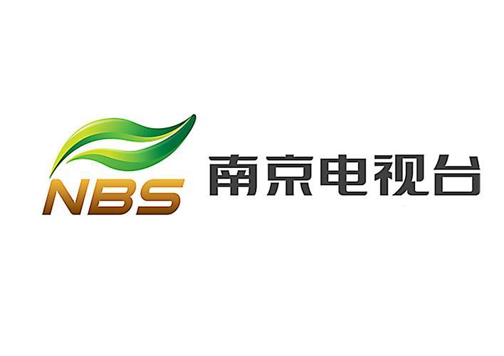 南京广电网：江苏广电南京分公司简介