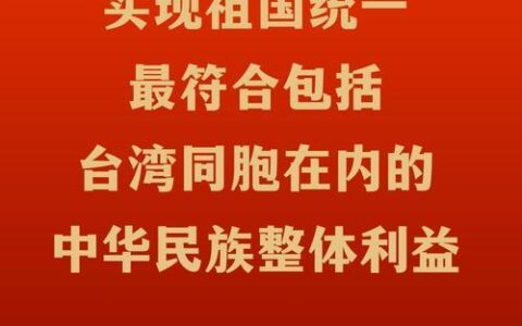 台湾双卡风暴：回顾历史，展望未来