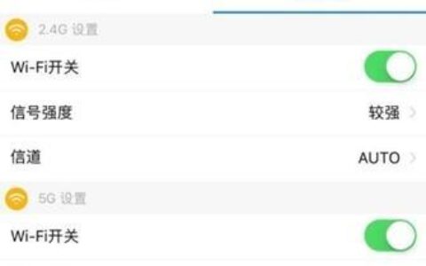 如何让网络速度更快？