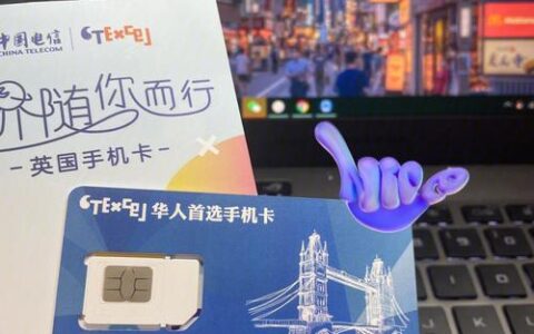 境外虚拟电话卡：轻松拥有海外手机号，畅享全球沟通