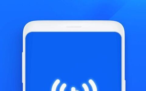 WiFi万能匙官网：免费连接WiFi，畅享网络生活