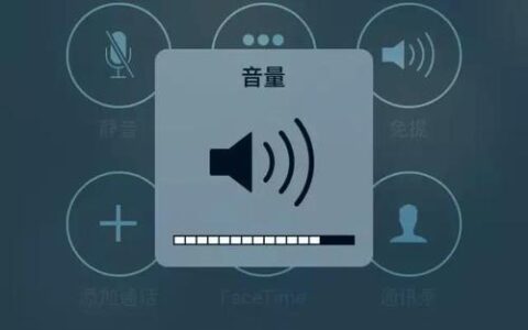 高清语音通话设置：让你的声音更清晰