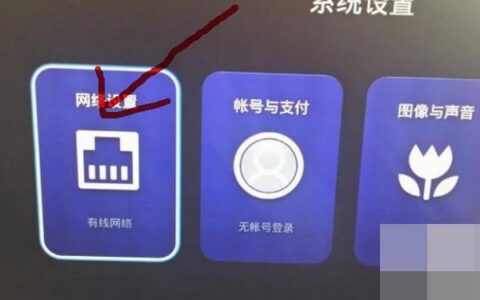 电视机有wifi功能吗？
