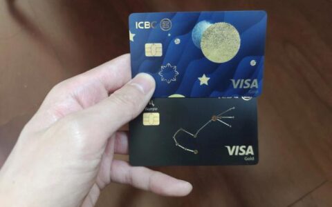 信用卡副卡是什么意思？