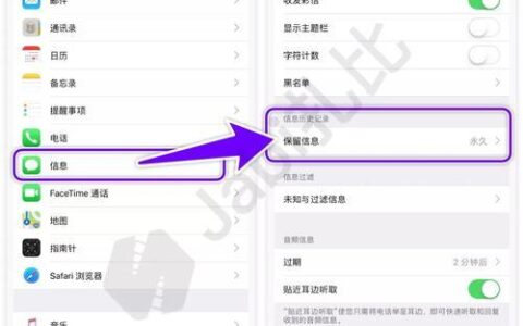 安卓手机短信批量删除：告别短信堆积烦恼