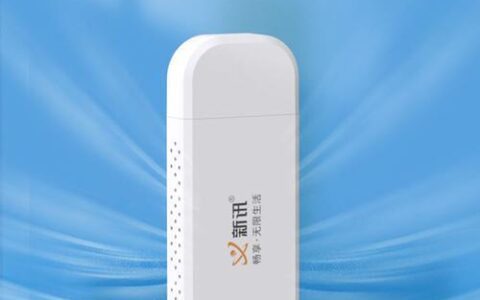 随身WiFi移动：旅行途中的便捷上网神器