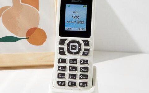 插手机卡座机：告别传统座机，拥抱移动时代