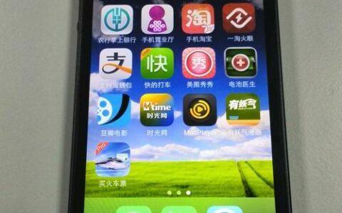 手机联通版：专为联通用户定制的手机版本