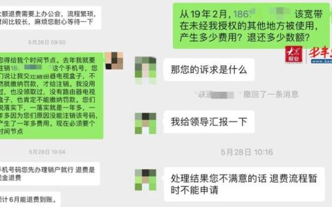 联通宽带电话：快速办理，畅享极速网络