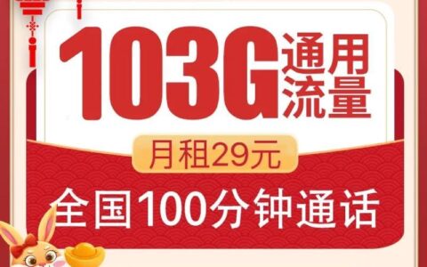 联通卡不读卡怎么办？