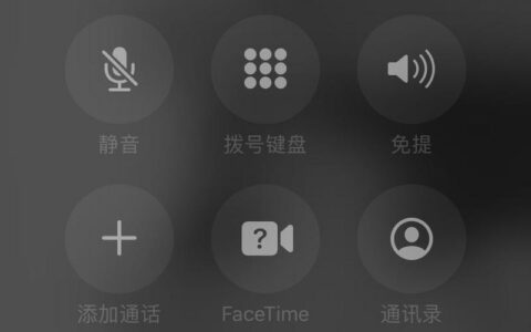 手机不显示通话记录怎么回事？