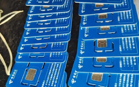 物联卡是啥卡？