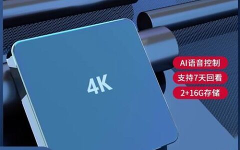 电视盒子有wifi功能吗？