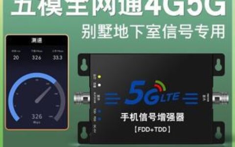 4G信号强的手机推荐：告别信号盲区，畅享网络生活
