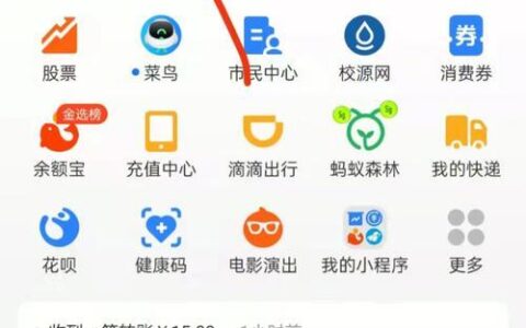 如何查询名下手机卡？