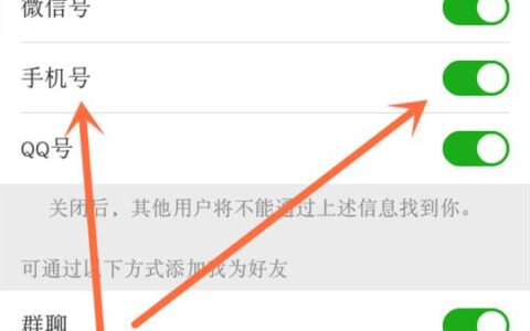 如何隐藏来电号码显示：保护隐私的实用技巧