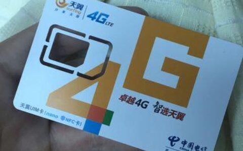 副卡是一张卡吗？