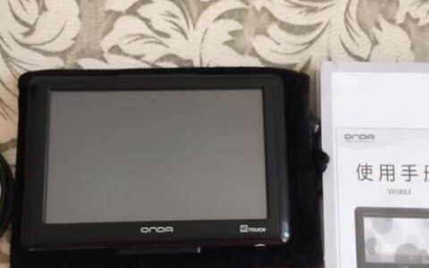 二手上网MP4：值得购买吗？