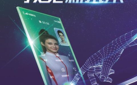 5G语音通话：开启通话新时代