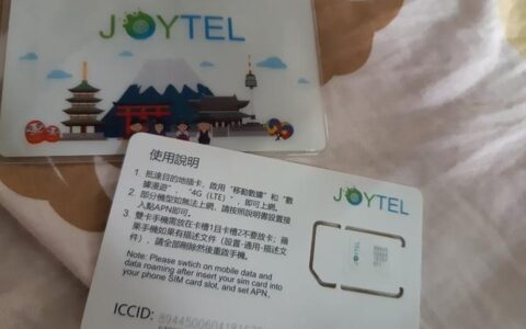 买手机卡推荐：日本旅行必备神器