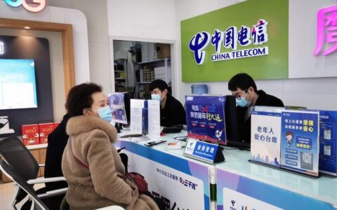 短信营业厅：便捷生活新体验