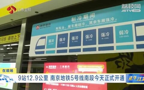 南京号码网：一站式号码服务平台