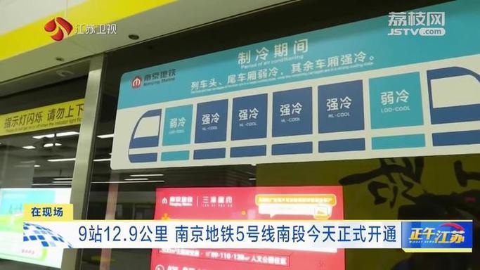 南京号码网：一站式号码服务平台